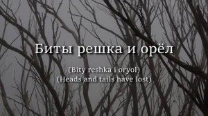 Кровь на танцполе (Blood on the dancefloor) - MUJUICE // Slowed/daycore