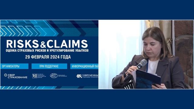 Дарья Корнеева. МОДЕРНИЗАЦИЯ В НЕЦЕНОВЫХ ЗОНАХ ОПТОВОГО РЫНКА ЭЛЕКТРИЧЕСКОЙ ЭНЕРГИИ И МОЩНОСТИ смотреть онлайн