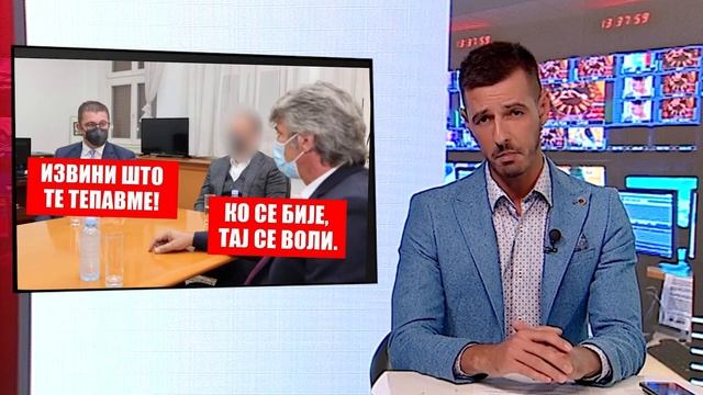 Нова сезона на Пресек смотреть онлайн
