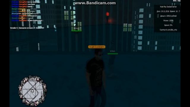 МП "Перестрелка" Decibel Server Role Play смотреть онлайн