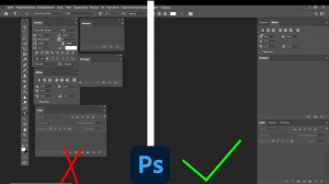 Как настроить рабочее пространство в фотошопе (Photoshop)