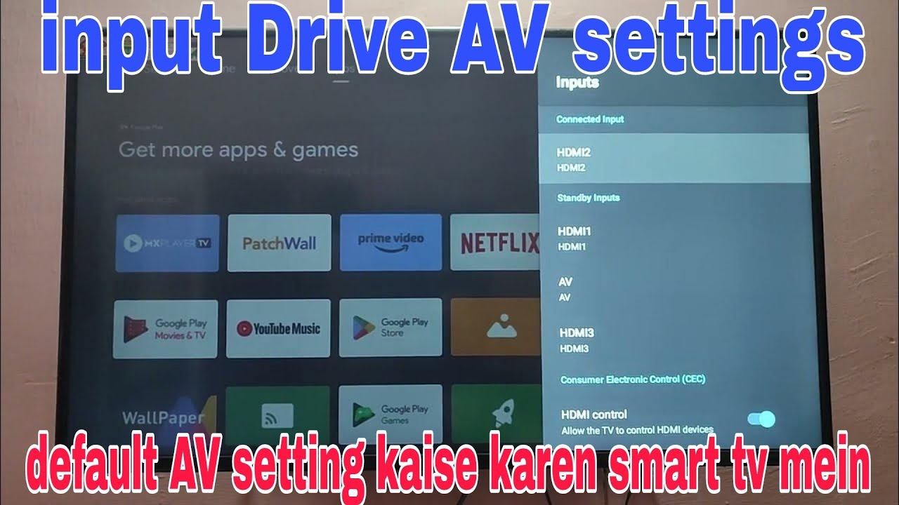 Android TV default av settings|| Android tv AV default av settings смотреть онлайн