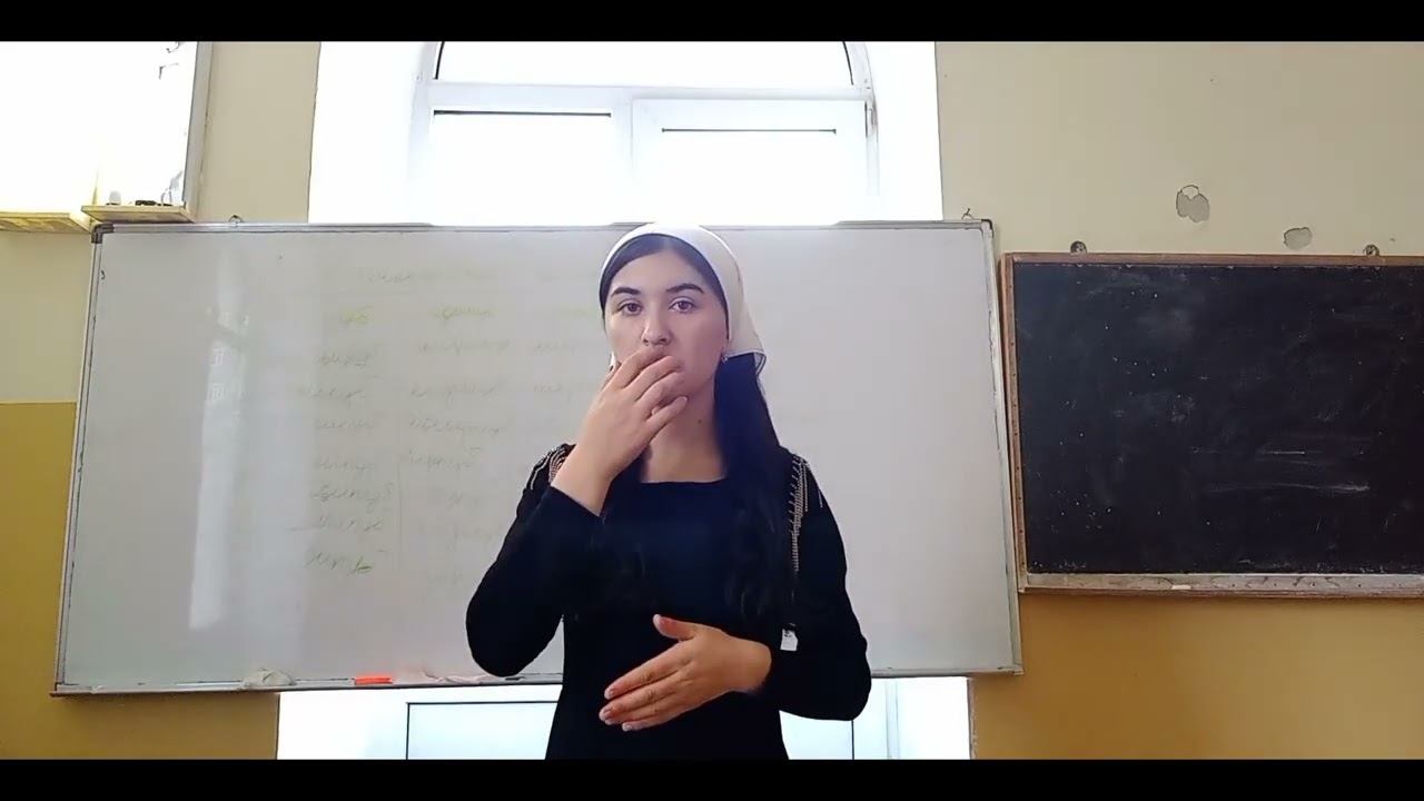 Табасаранский язык. 8 урок смотреть онлайн