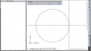 nanoCAD  Эллипс
