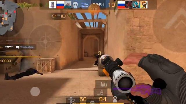 Выполняю задание standoff 2 смотреть онлайн