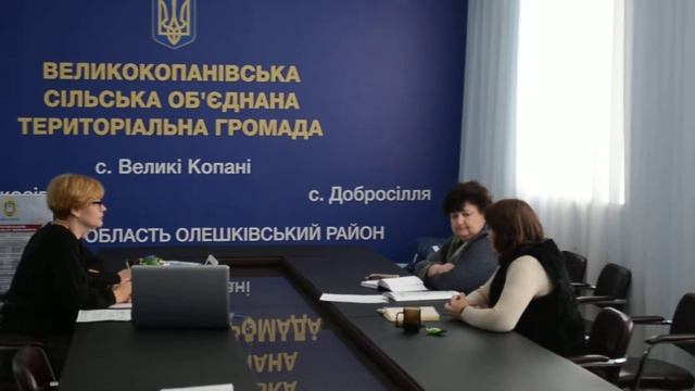 Про роботу ГО "Громадський центр"Нова генерація" в Великокопанівській ОТГ смотреть онлайн