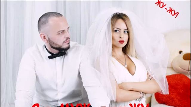 Lakamila feat. Peal Я заМУЖ выхоЖУ смотреть онлайн