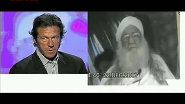 Imran Khan taking oath from Sheikh Amin Kazab of Multan смотреть онлайн