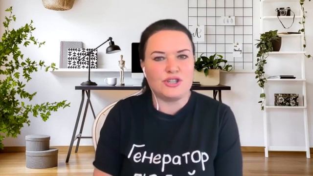 Часть 3. Практика трансформации на летнее солнцестояние 2020 смотреть онлайн