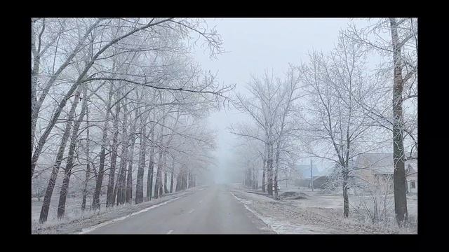 Зима смотреть онлайн