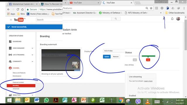 you tube channel features (MALIK SADAM AMIN) смотреть онлайн