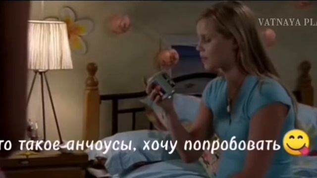 H2O или моя зависимость смотреть онлайн