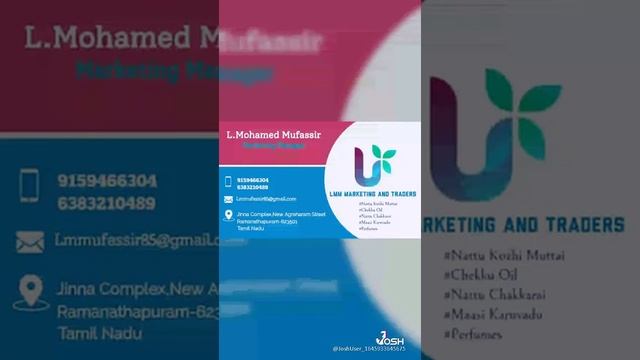 Uthavum Nanban Food Service and Paid Service смотреть онлайн