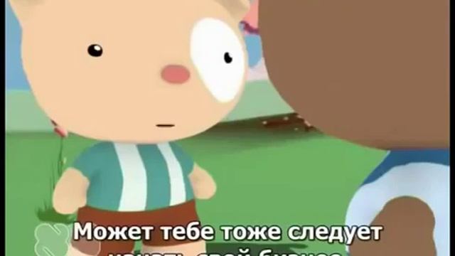 MLM Это пирамида самый точный мультик смотреть онлайн