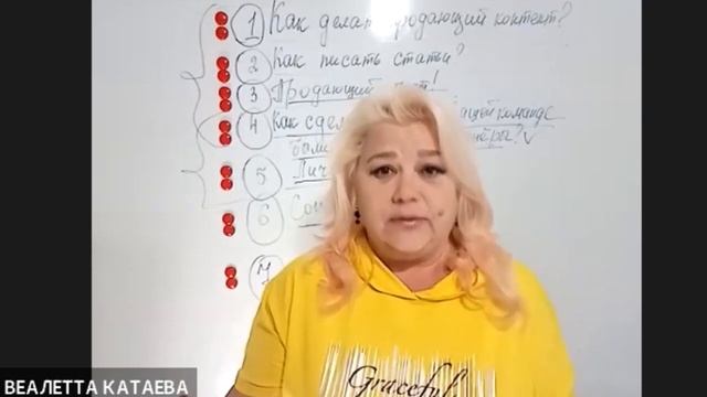МАРАФОН МИЛЛИОН ЗА МЕСЯЦ смотреть онлайн