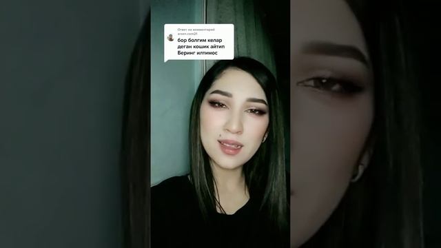 Internetni Porlatgan Bolalar😱. Caver Ni Yorvorishdi. ,Bor Bo‘lgim Kelar' 🎶🔊