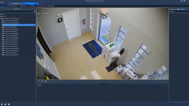 Eclipse Signature Series ES-Station CMS client software demo смотреть онлайн