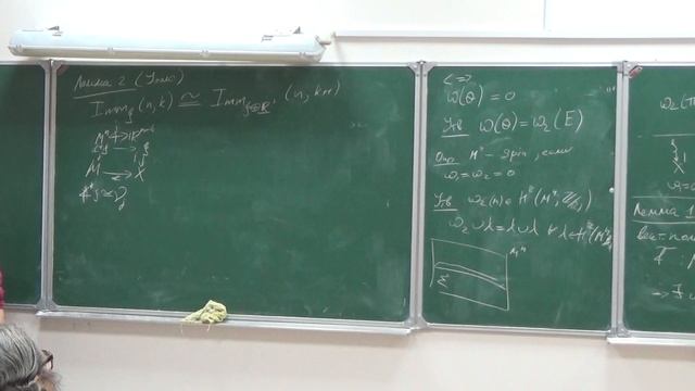 Крутовский начало смотреть онлайн