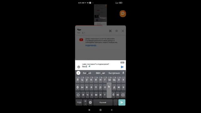 доброе утро стрим стандофф2 смотреть онлайн