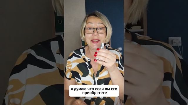 Парфюм инжир Fresh Fig.. смотреть онлайн