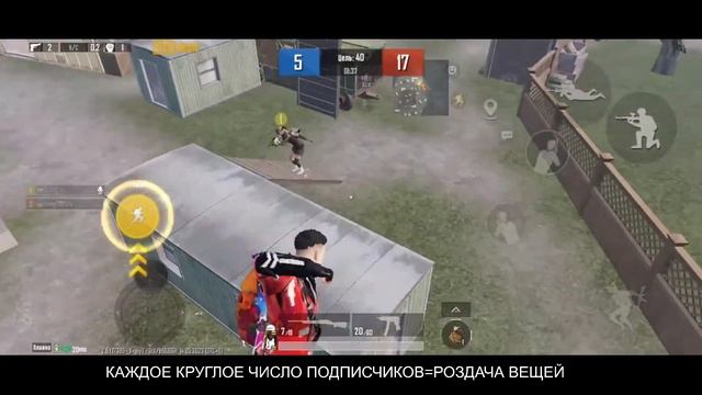 СТРИМ 5+ ЧАСОВ | METRO ROYALE | РОЗДАЧИ ,РОЗЫГРЫШЫ ЗА ПОДПИСКУ смотреть онлайн