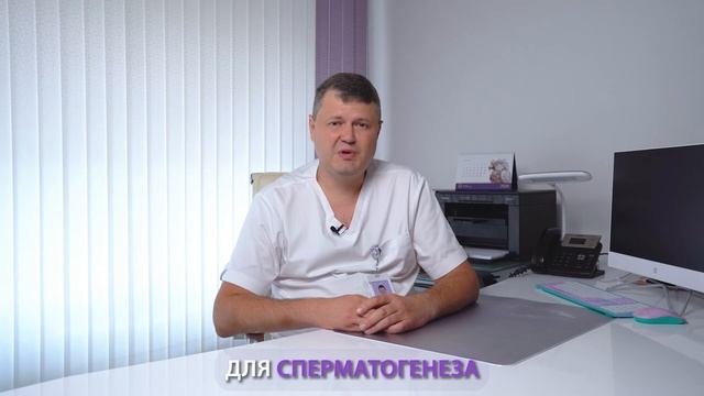 Клиника Екатерининская