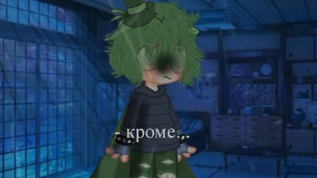 - что то... (возможно потом удалю..)~Вару/Зонтик смотреть онлайн