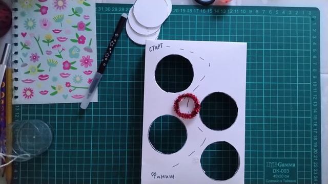 Настольная игра 1 смотреть онлайн