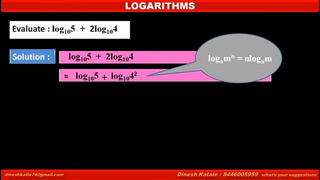 LOGARITHMS : 7. Evaluate log 5 to the base 10 +2log 4 to the base 10 смотреть онлайн