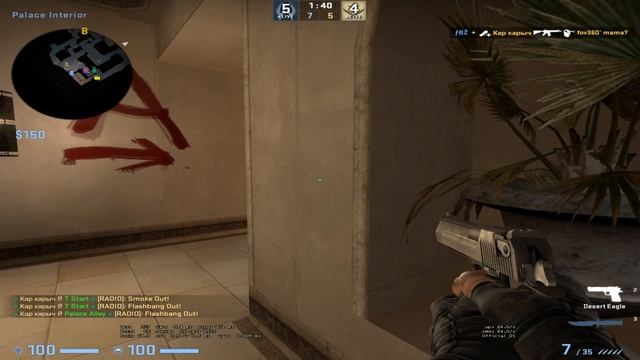 focus vs shizaru смотреть онлайн