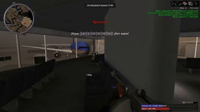 Red Crucible 2 - FragMovie by Bryno #3 смотреть онлайн