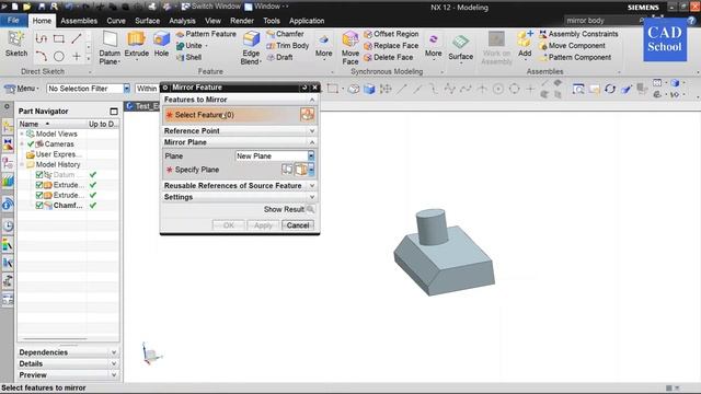 Siemens NX - How to use Mirror Feature in NX - NX Tutorial - NX 12 смотреть онлайн