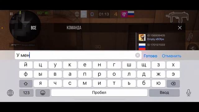 Стрим по Standoff 2! БЕСПЛАТНЫЕ ДУЭЛИ, МИНИ ИГРЫ И ТАК ДАЛЕЕ! смотреть онлайн