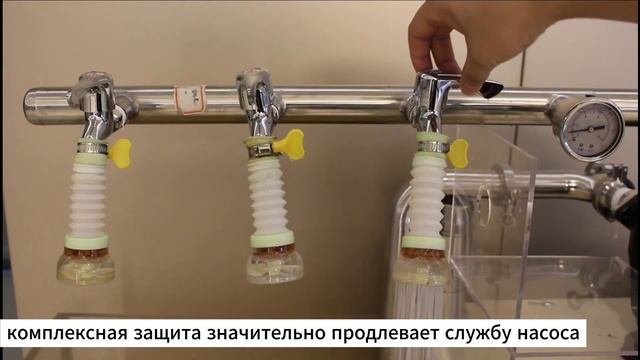 Насосная станция с инверторным двигателем PRODN смотреть онлайн