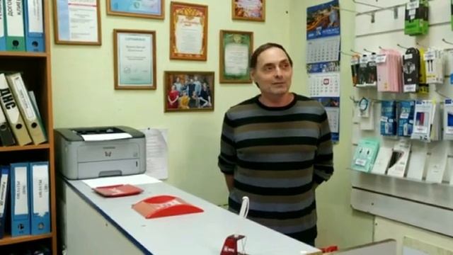 Позравление СОЦИАЛЬНЫЕ ПАРТНЕРЫ смотреть онлайн