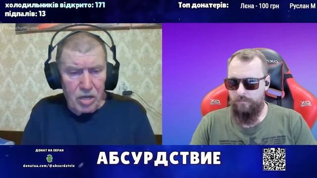 не сотрудничали а просто смотрели смотреть онлайн
