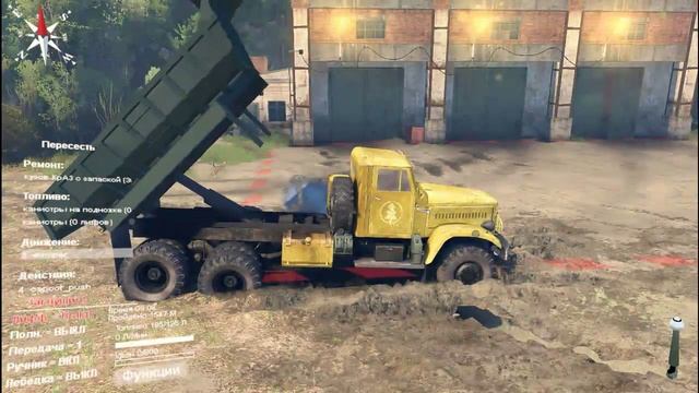 Spin Tires. Мод КрАЗ - 214. Ссылка в описании. смотреть онлайн