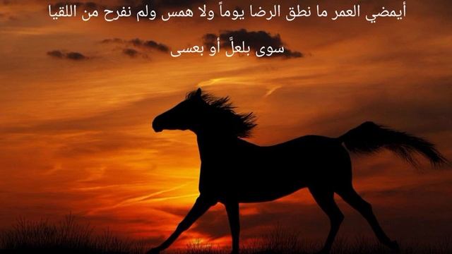 Красивый нашид без музыки نشيد أعاني بالفراق أسى اداء سمير البشيري смотреть онлайн