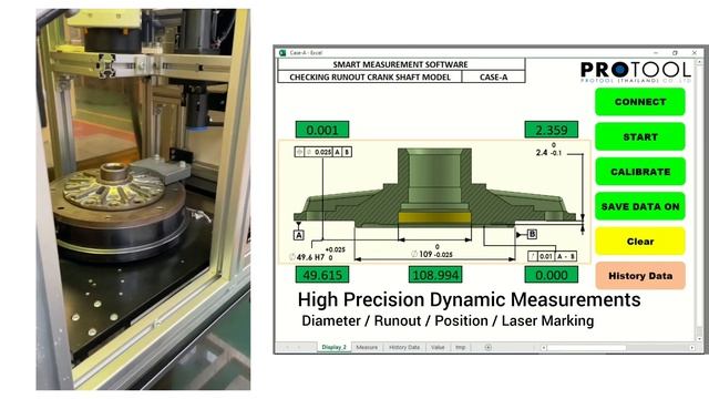 Checking Runout Crank Shaft With Laser Marking By Protool смотреть онлайн