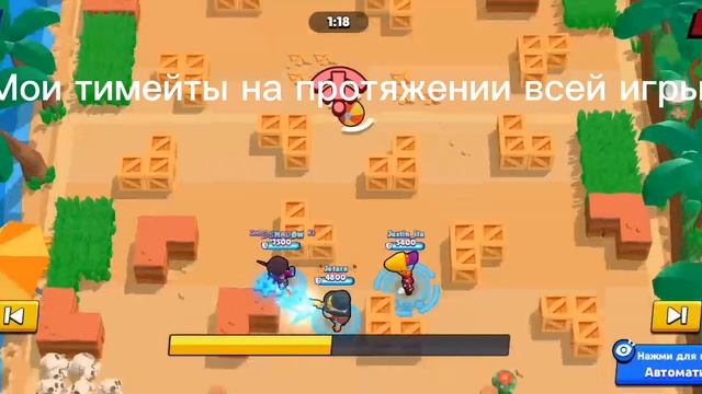 Видео снималось в нулсе так как я пока не хочу палить свои кубки в "бс" смотреть онлайн