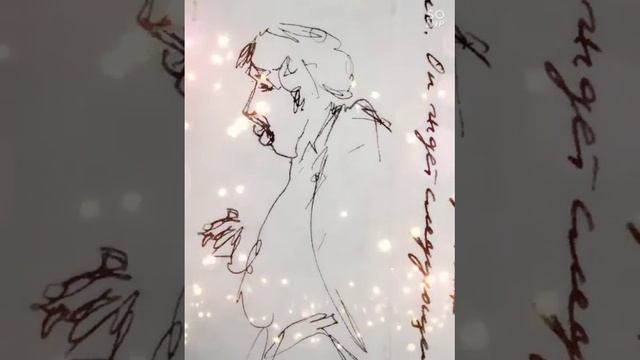 Рисунки на полях смотреть онлайн