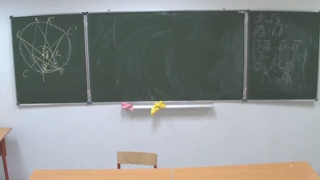 А. Б. Скопенков. Дифференциальная и алгебраическая топология многообразий, лекция 5 смотреть онлайн