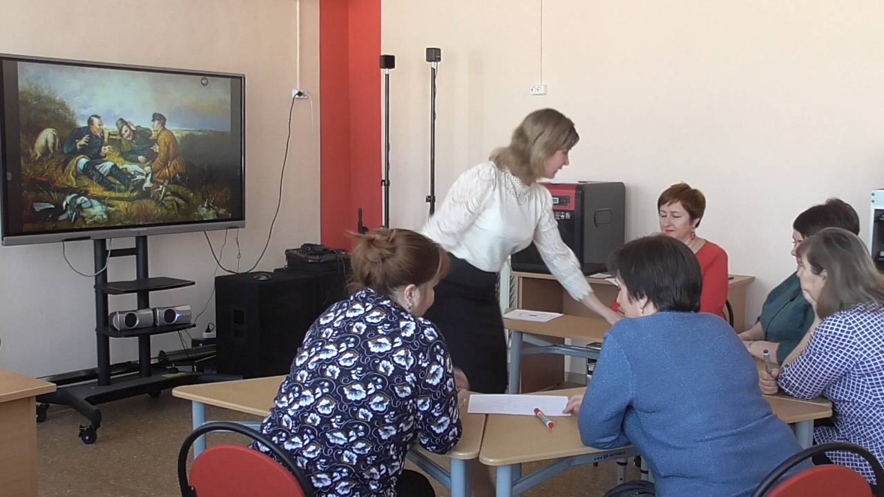 Панкова ЕВ Мастер-класс МБОУ Заболотовская СОШ