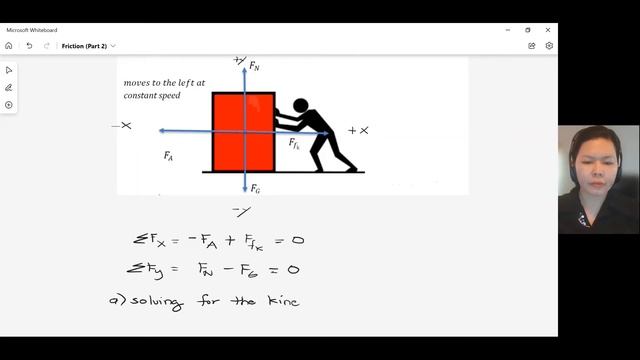 Friction Lecture (Part 2) Kinetic Friction смотреть онлайн