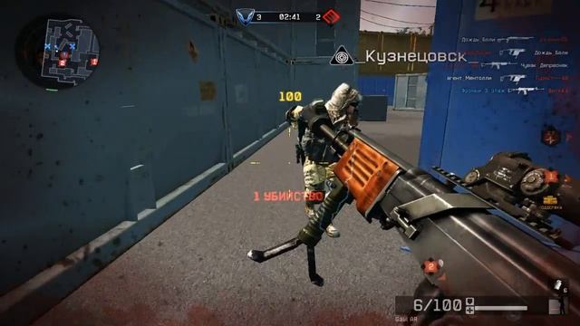 Подрыв"Д-17" клан"_Экстрим_" vs клан "ГРАВИТОН" смотреть онлайн