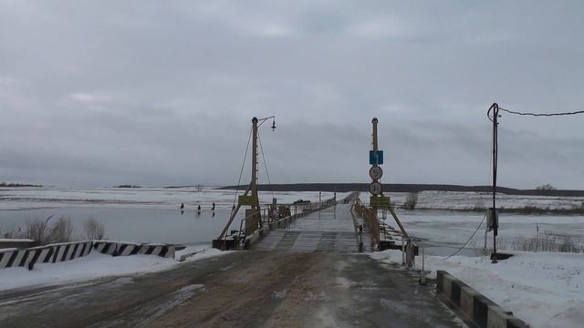 Осенний треугольник вар 2 смотреть онлайн