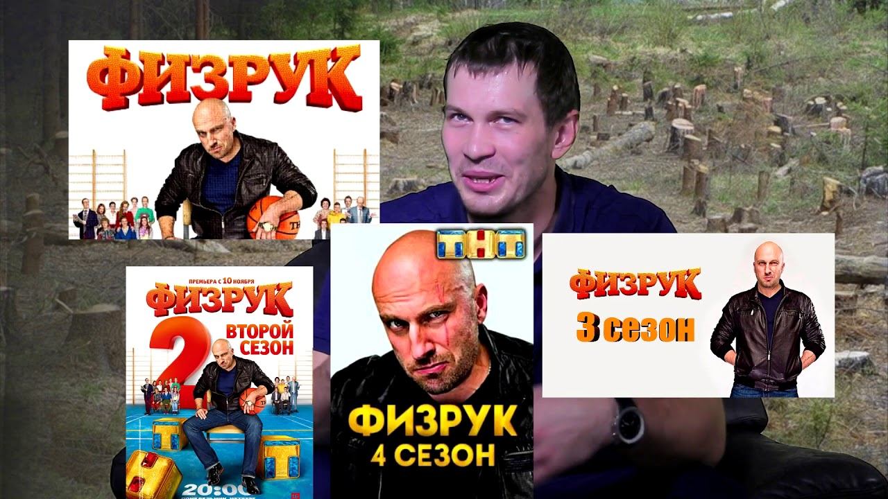 БГК TV FUN: БГК-Виве. Историческая победа Бреста в эмоциях болельщиков смотреть онлайн