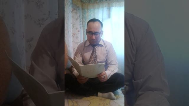Анаға арнау смотреть онлайн