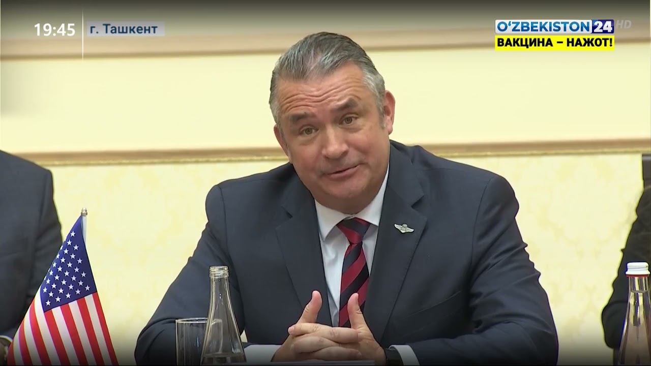 Встреча председателя Сената с делегацией представителей конгресса США смотреть онлайн