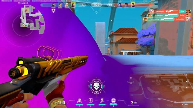 SLAYER 🔪 (VALORANT montage) смотреть онлайн